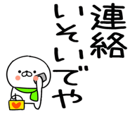 633811163