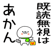633811164