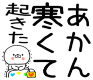 633811167
