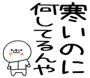 633811172