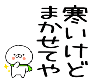 633811174