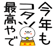 633811175