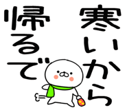 633811179