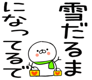 633811180