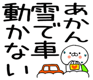 633811182