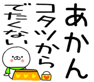 633811185