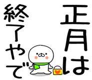 633811196