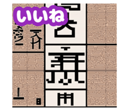 633815762