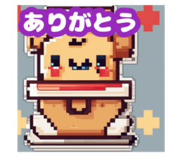 633815763