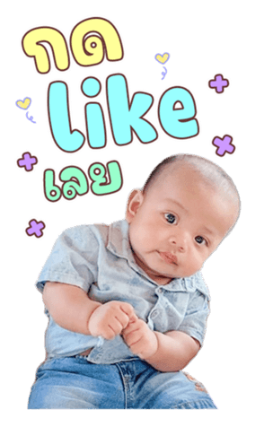 633816343