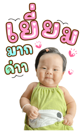 633816401