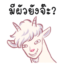 633819503