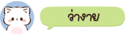 633831858