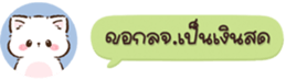 633831876