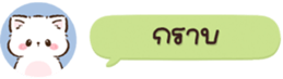 633831879