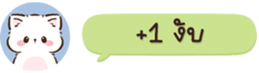 633831890