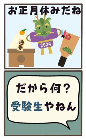 633832011