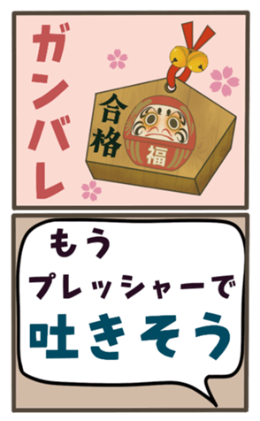 633832022