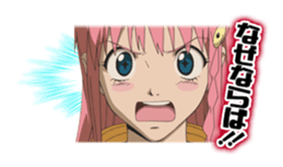 6338412