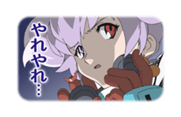 6338423