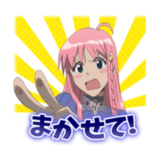 6338444