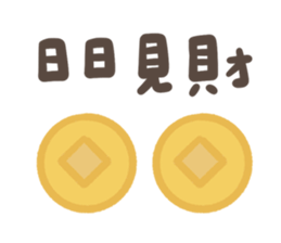 633845134