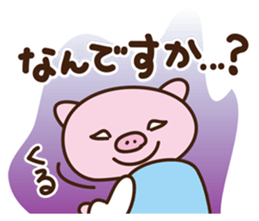 6338456
