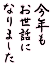 633847430