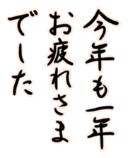 633847431