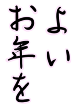 633847435