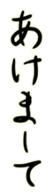 633847443