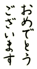 633847445