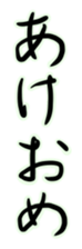 633847446