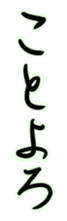 633847447
