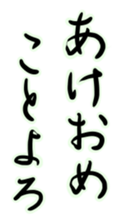 633847448