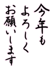 633847450