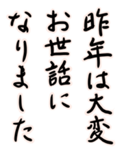 633847451
