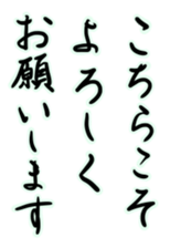 633847457