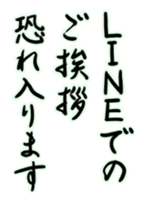 633847459