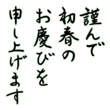 633847460