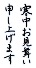 633847466