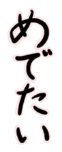 633847467