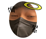 633848588