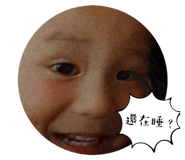 633848592