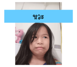 633857134