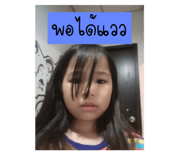 633857137