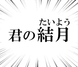 633883684