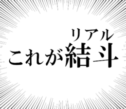 633883705
