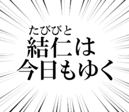 633883889