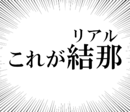 633883905